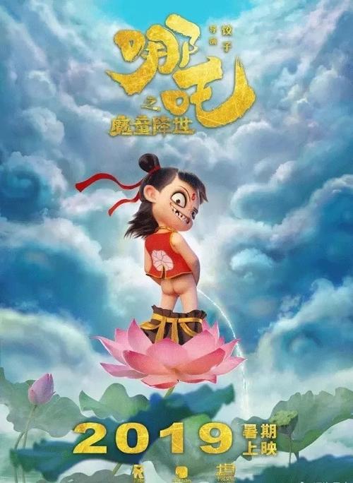 黑龙江普通高中毕业证图片