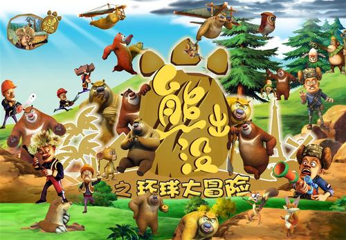 海梅一世大学物理学文凭证书